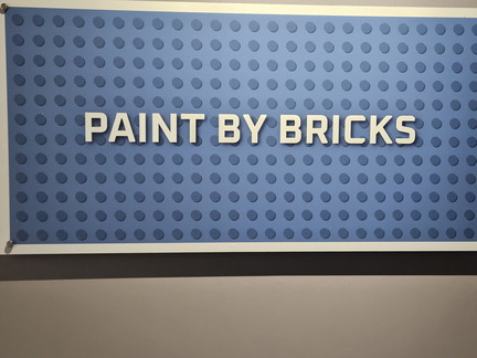 Seein' the DMV-Art of the Brick Lego-022625