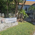 Biscayne NP-110124