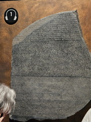Seein' the DMV-King Tut-ing-050824